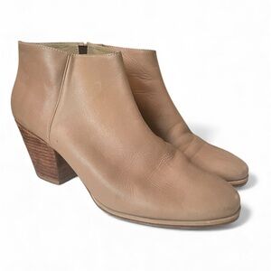 Rachel Comey Mars Boots Latte Color Size 10